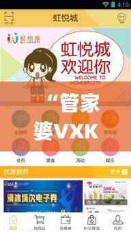 xiaoniaoyiren 第23页