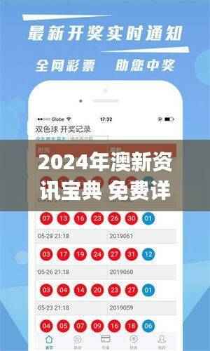 chenyuluoyan 第26页