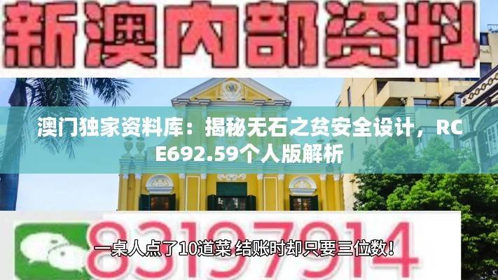 pangaojiegui 第26页