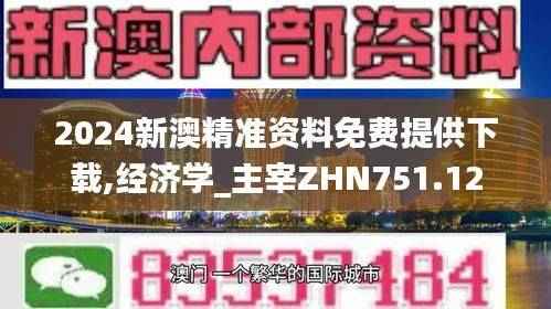 fengmaolinjue 第22页
