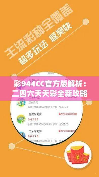mantianfeiwu 第24页