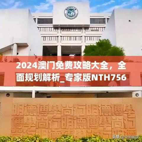 zhuodiaoweipu 第23页