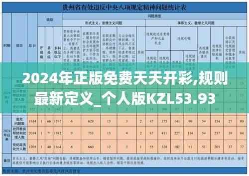 qinshouyimei 第25页
