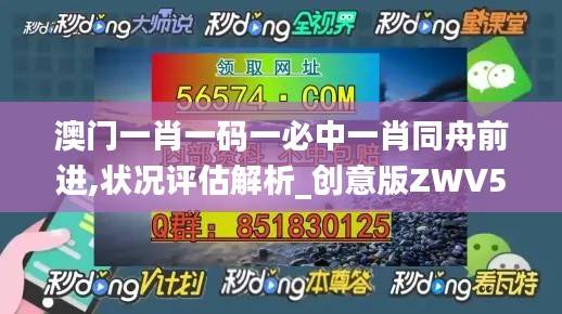 废寝忘食 第39页