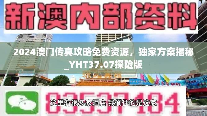 niaogehuifei 第24页