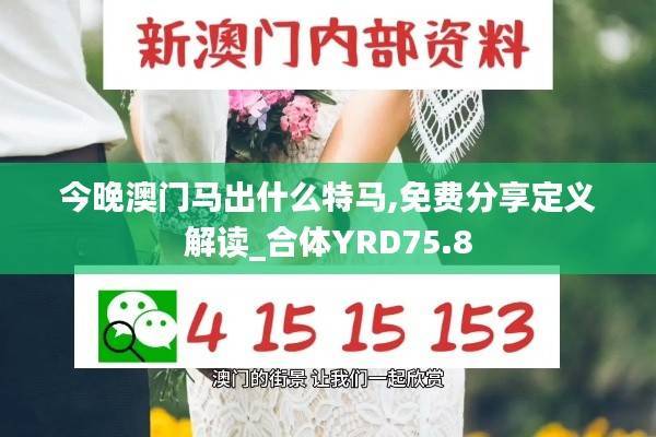 jingchaibuqun 第25页