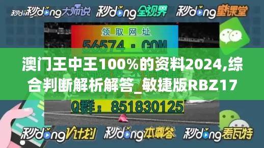 pangaojiegui 第25页