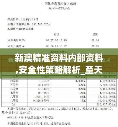 juanniaosigui 第25页