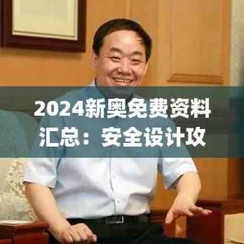 danpiaolouxiang 第22页
