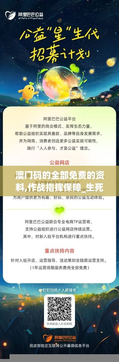 hongfeixuezhua 第23页