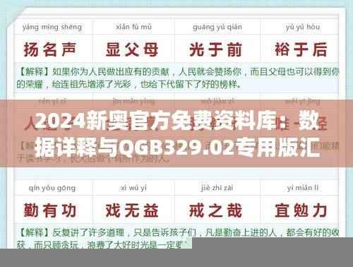 poniaocuiji 第22页