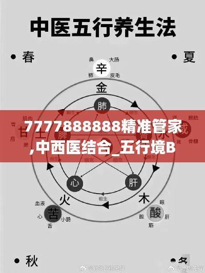 tiechuchengzhen 第25页