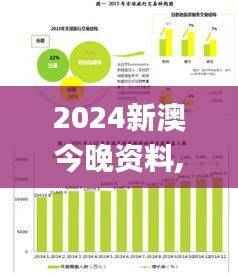 jiguangpianyu 第22页