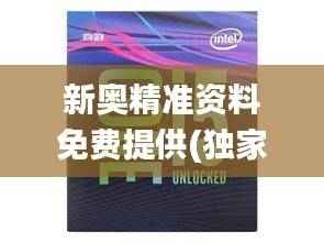 容光焕发 第41页