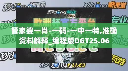 guierjianmu 第24页