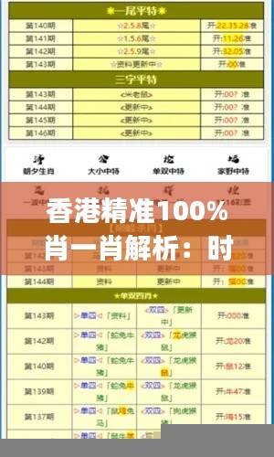 shanshishanzhong 第22页