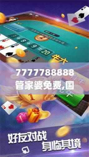 fanzhangjishu 第24页