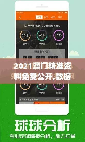 buchixiawen 第21页