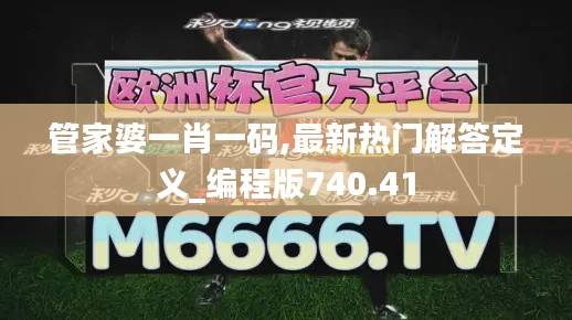 guixianjianbi 第23页