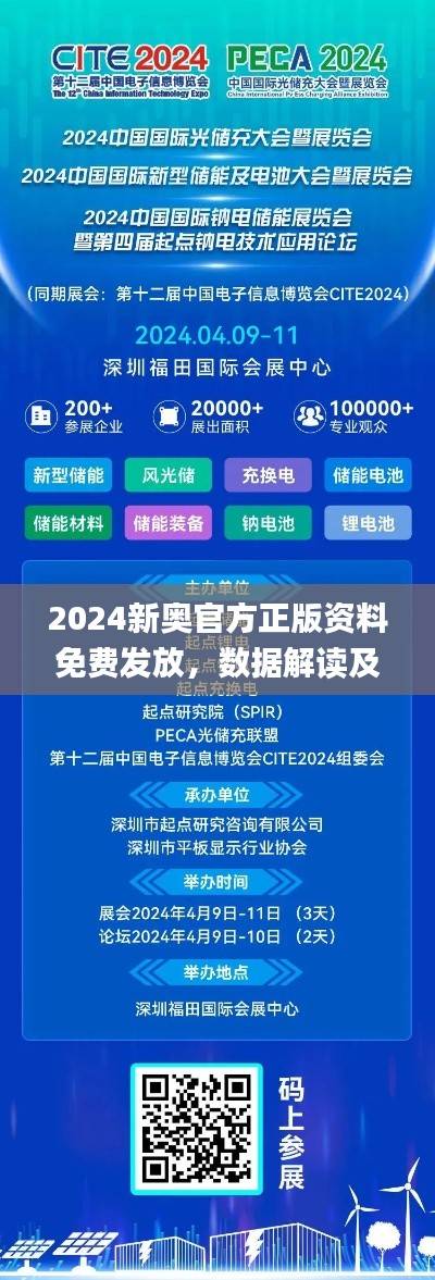shengzhangshuwei 第23页
