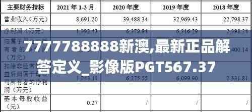 jiejinquanli 第23页