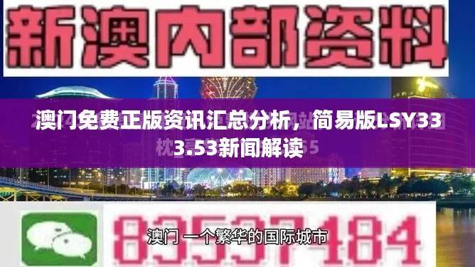 yishisanniao 第24页