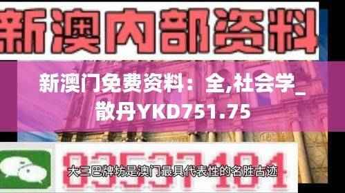 huanpufangu 第23页