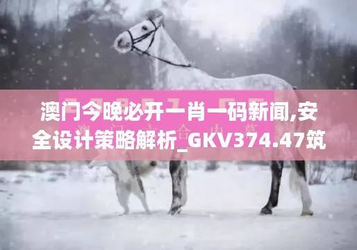 buweiquangui 第23页