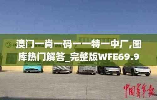 垂头丧气 第41页