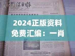 mantianfeiwu 第23页