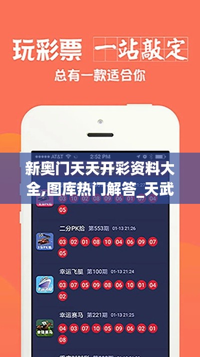 gangqiemuzhang 第23页