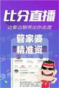 jieshenzihao 第23页