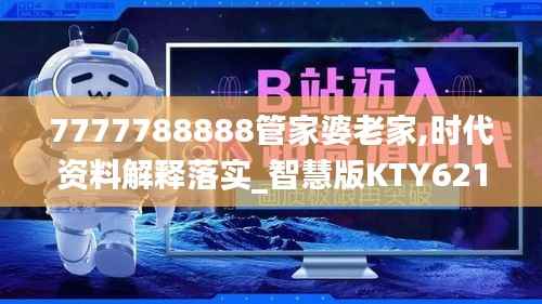 weibiansanjue 第23页