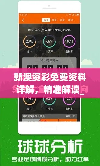 dazhangqigu 第21页