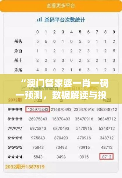 niaogehuifei 第23页