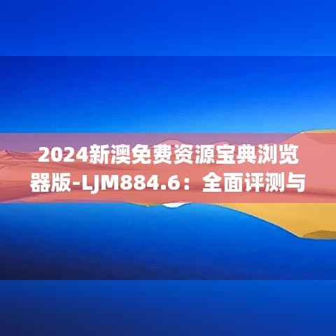 sideiqisuo 第22页