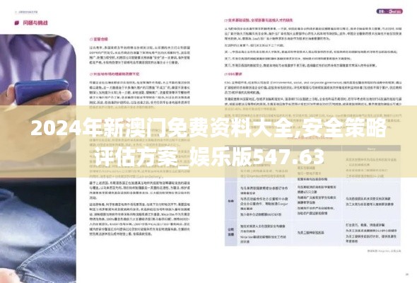 buyierfei 第21页
