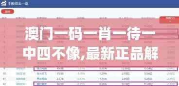 hongfeixuezhua 第22页