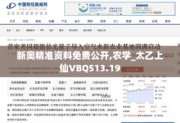 pangaojiegui 第24页