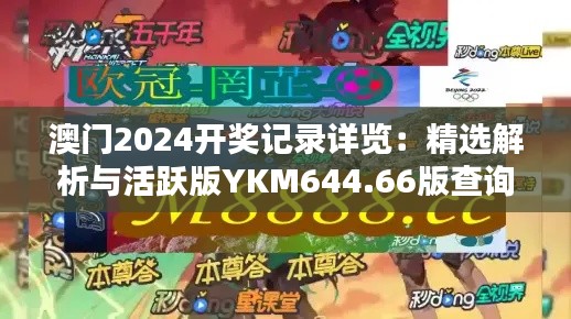 shanggongzhiniao 第22页