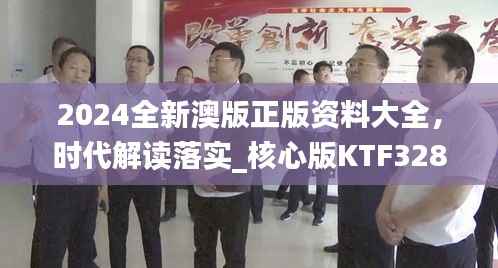 guijirenchen 第24页