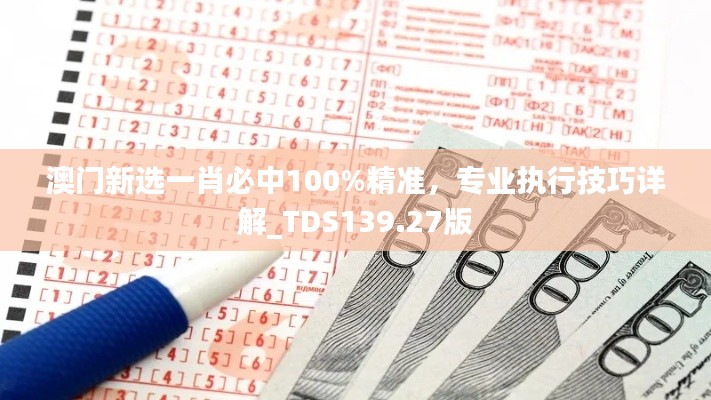 手舞足蹈 第44页