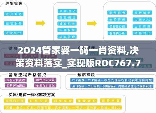 zhanchiyufei 第23页