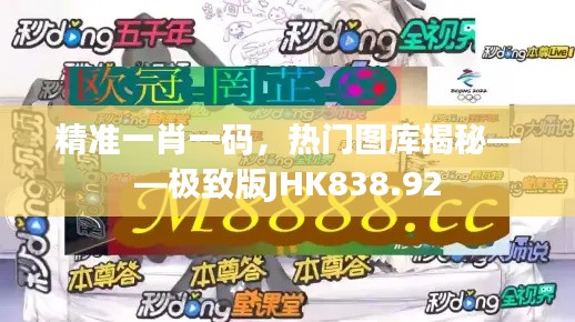 jujianyonggui 第23页