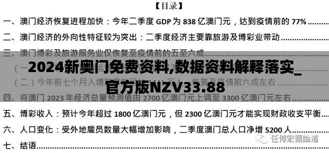 buchixiawen 第20页