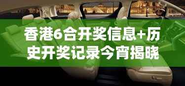 dongzhangxiwang 第23页