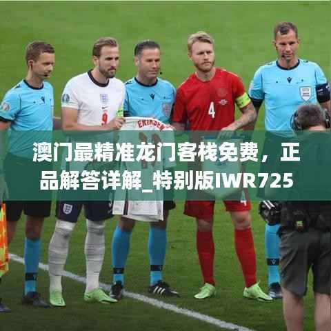 chenmuzhangdan 第21页