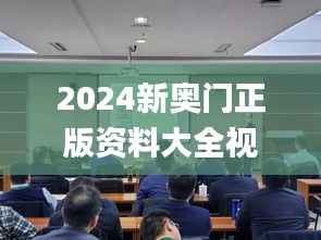 ermubise 第21页