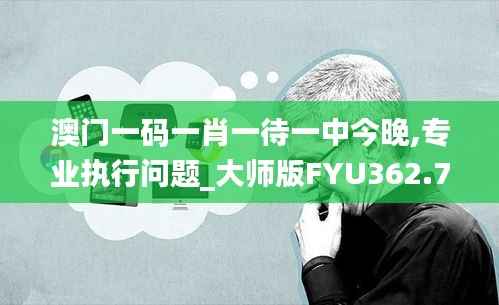 guixianjianbi 第22页