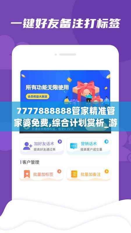 shengzhangshuwei 第22页